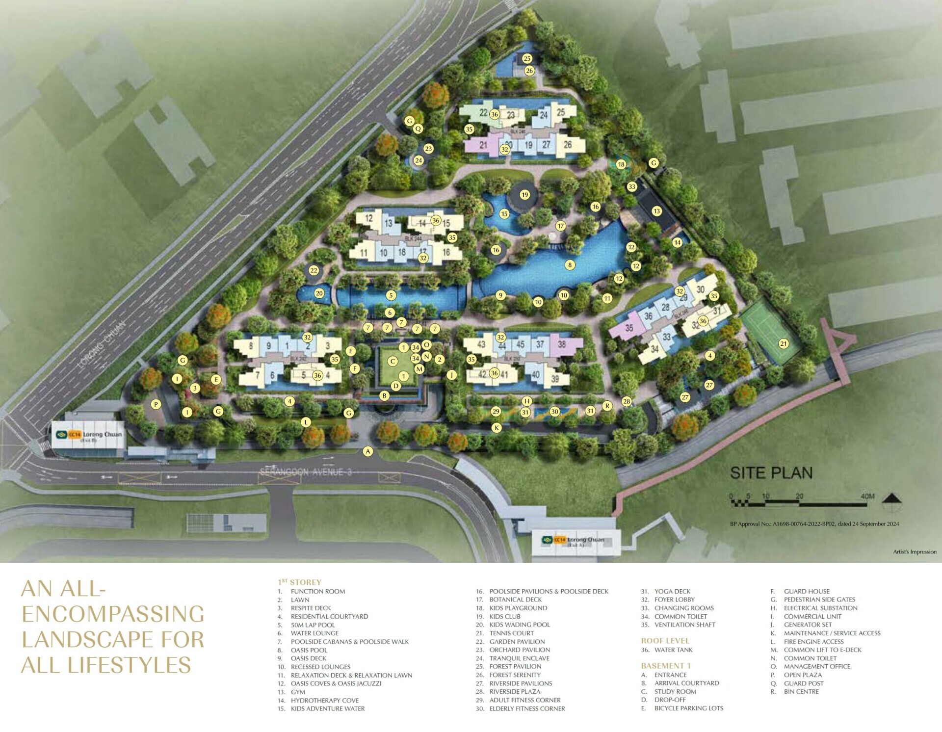 Chuan Park project image